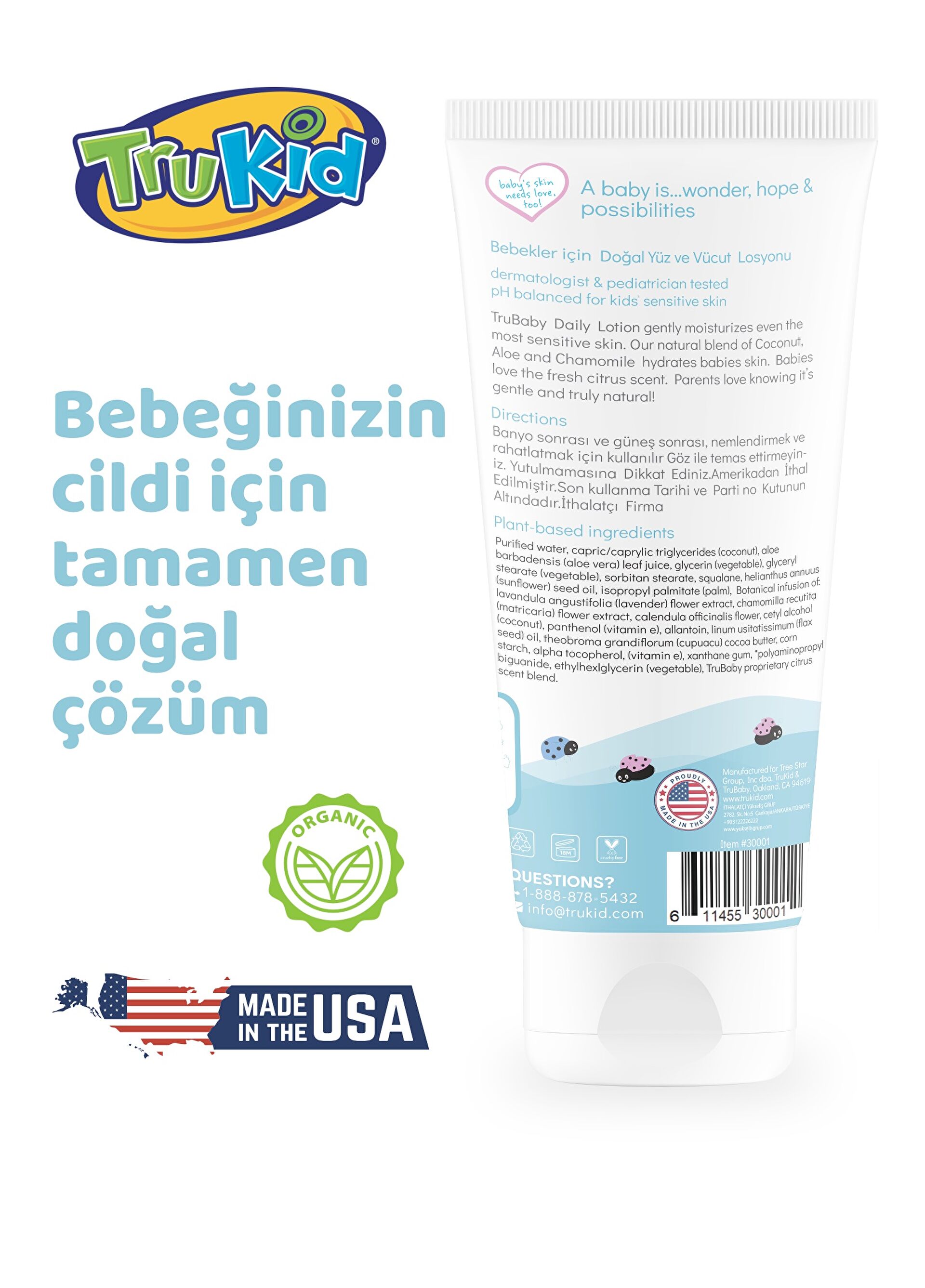 TRUBABY SWEET BABY LOTION 80031