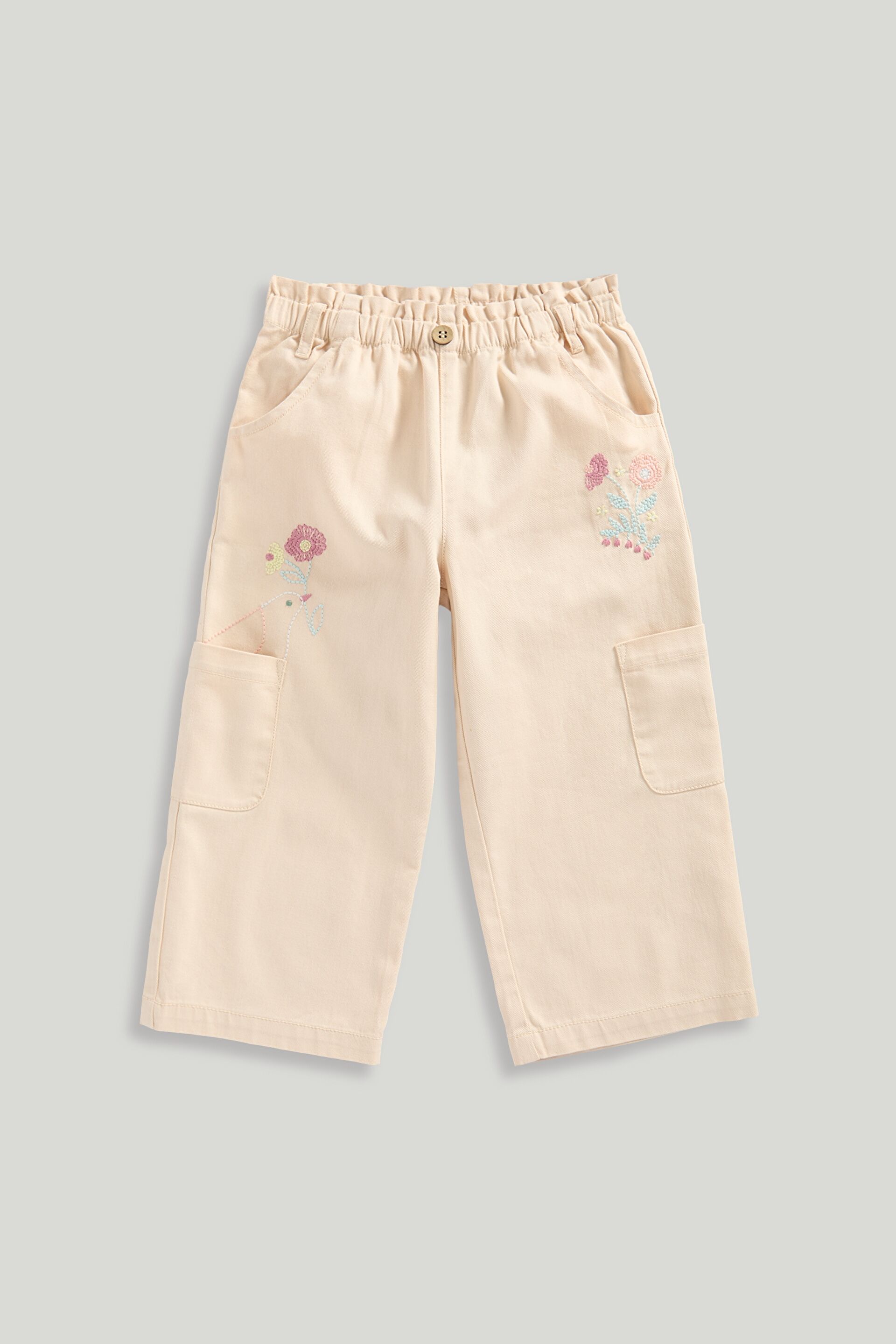 Resim MOTHERCARE Pantolon