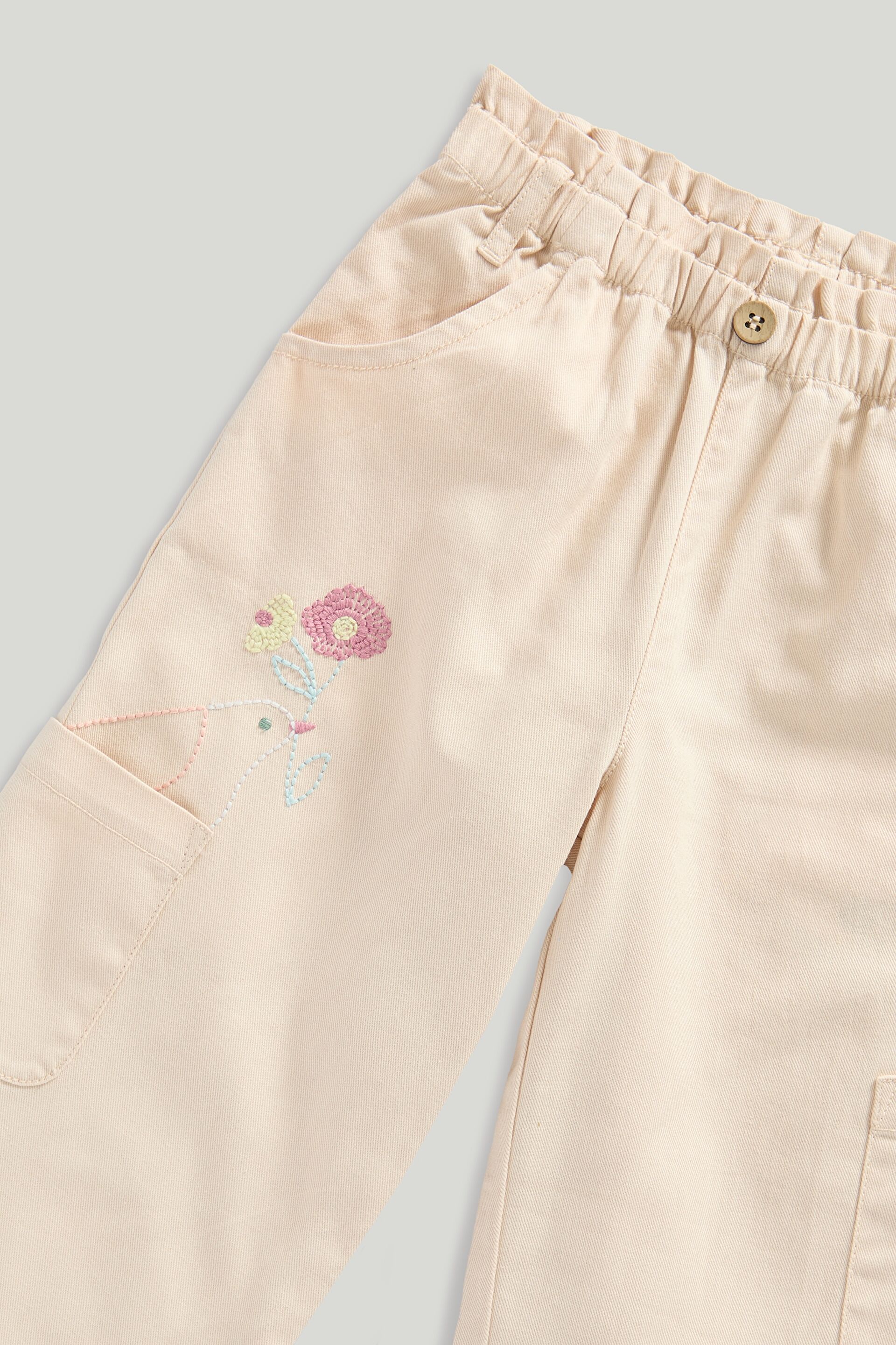 Resim MOTHERCARE Pantolon