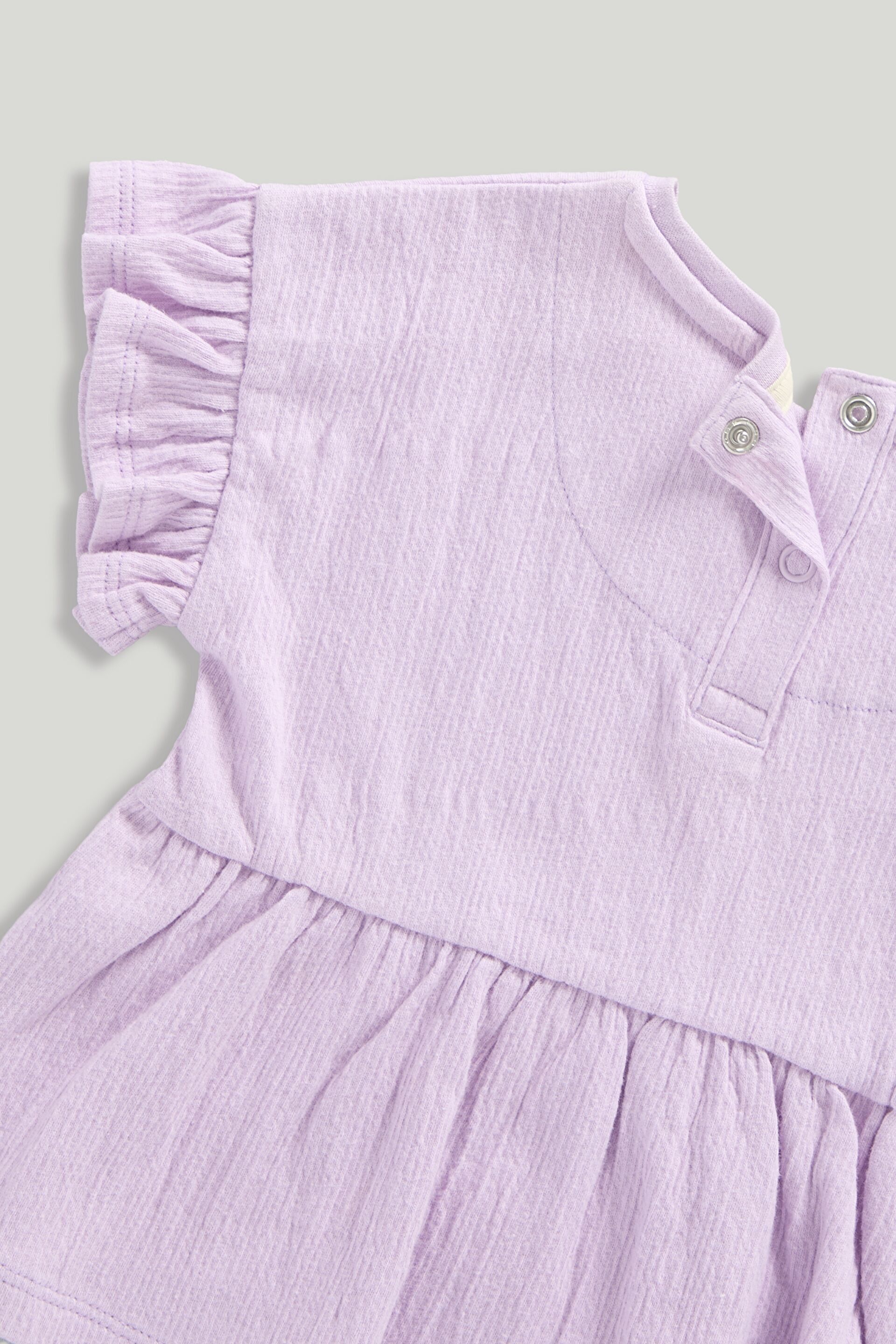 Resim MOTHERCARE Tişört