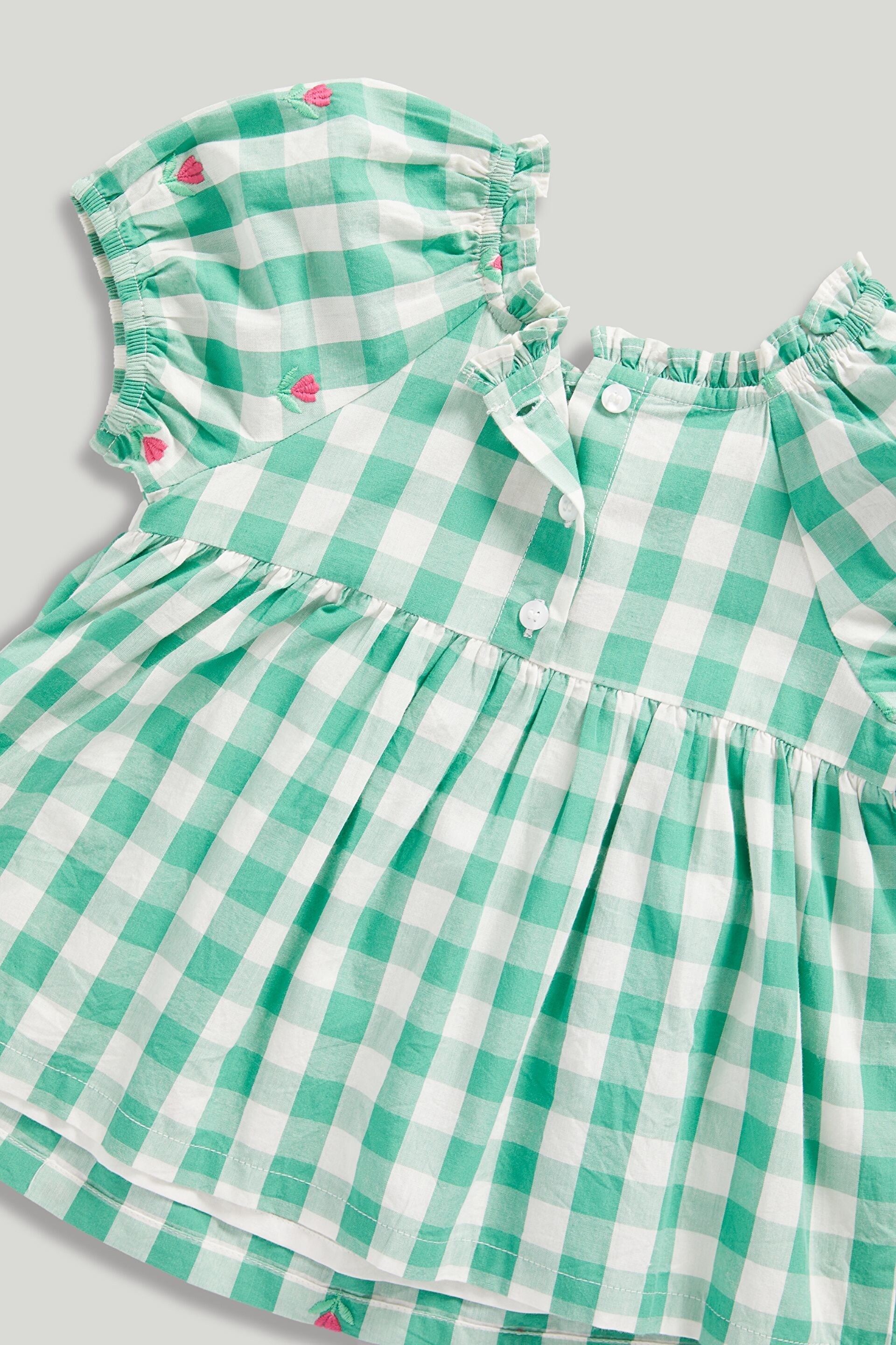 Resim MOTHERCARE Alt Üst Set