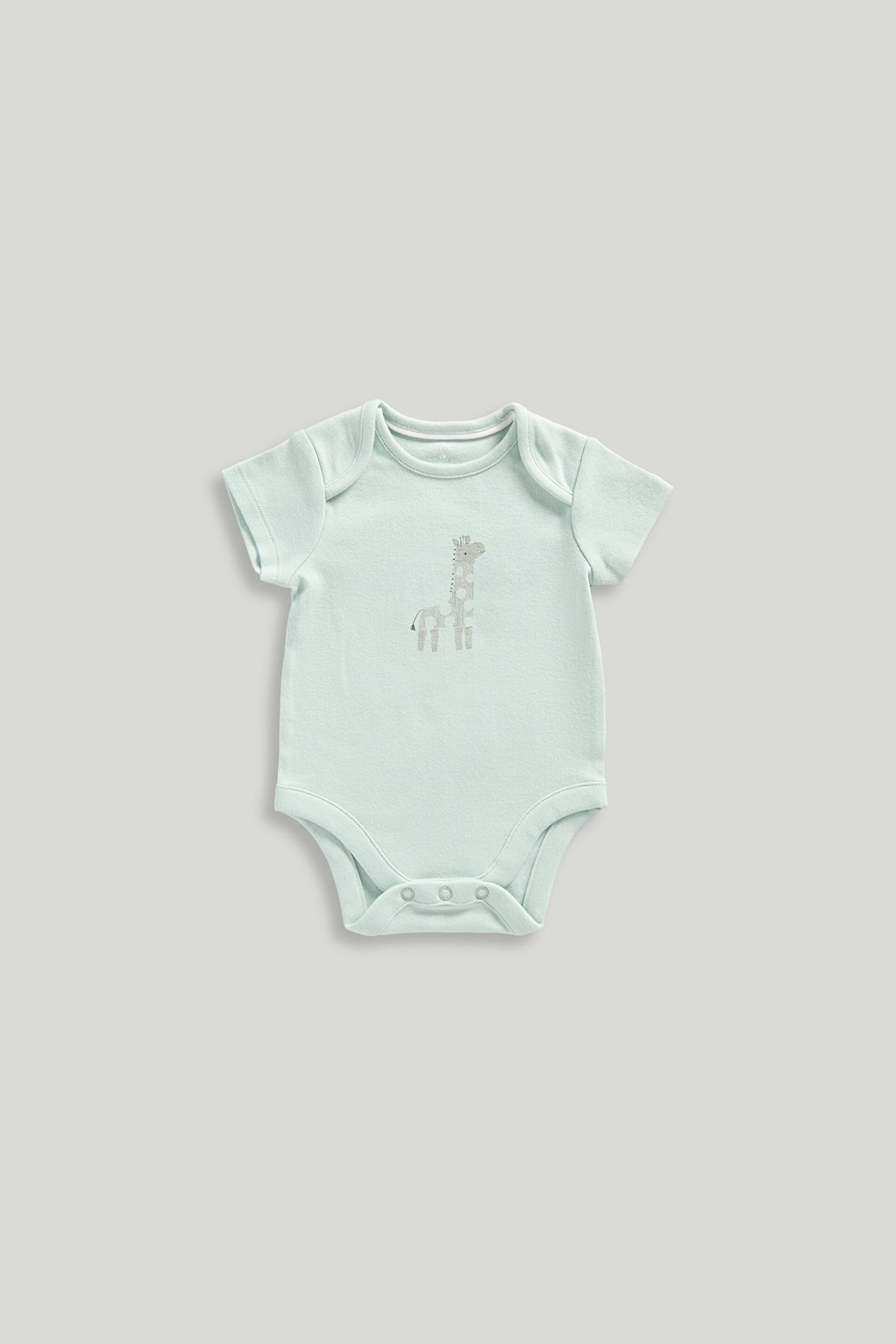 Resim MOTHERCARE Hastane Çıkışı 8Li Set