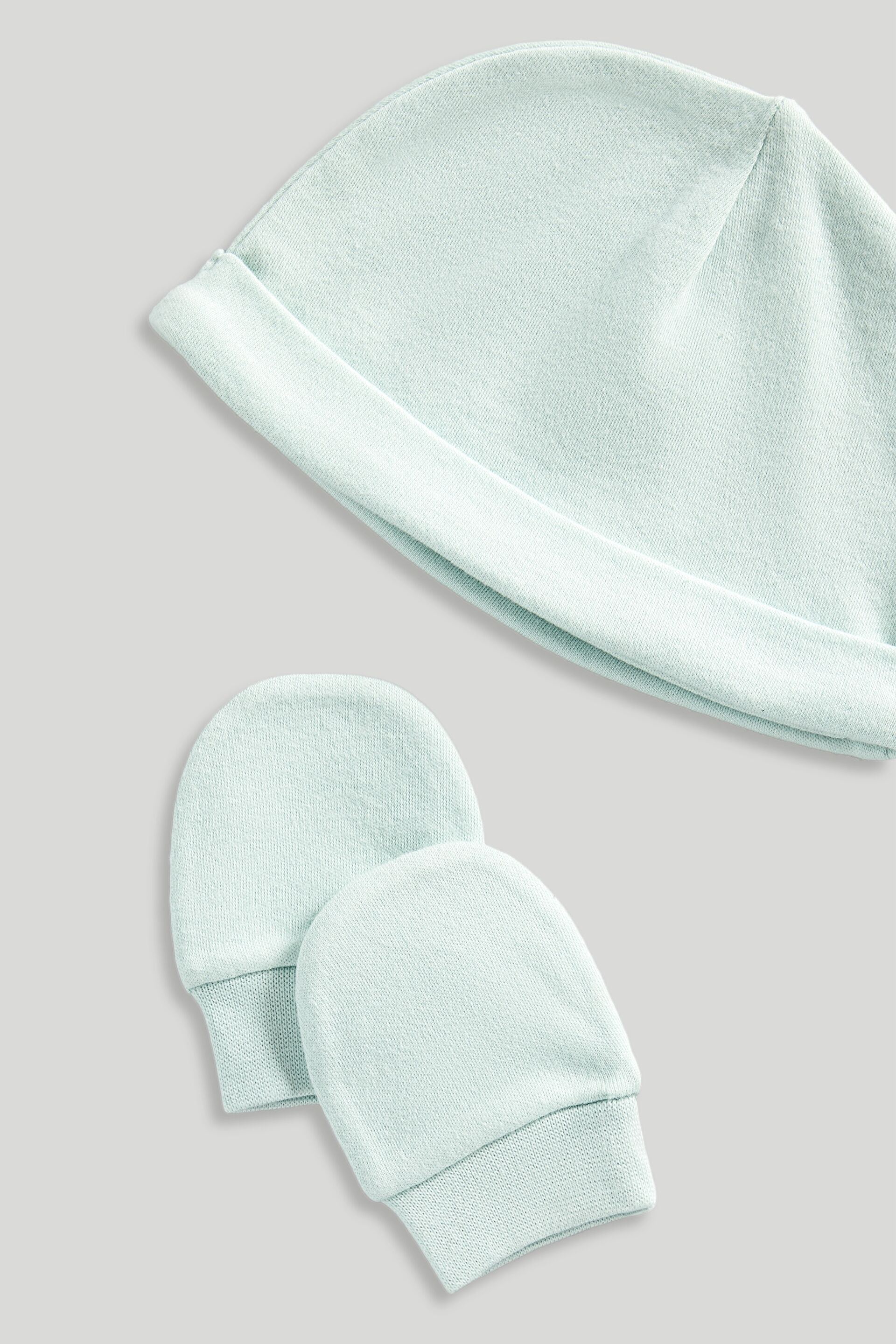 Resim MOTHERCARE Hastane Çıkışı 8Li Set