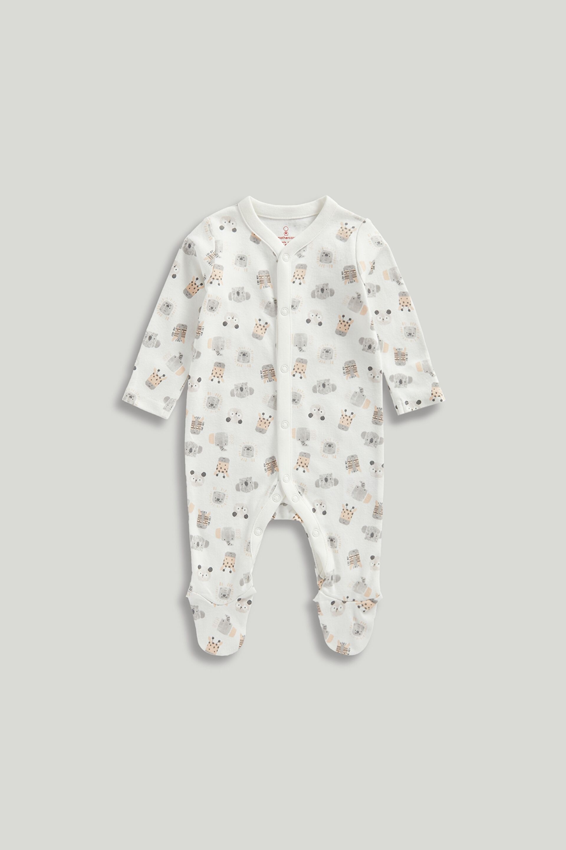 Resim MOTHERCARE Tulum