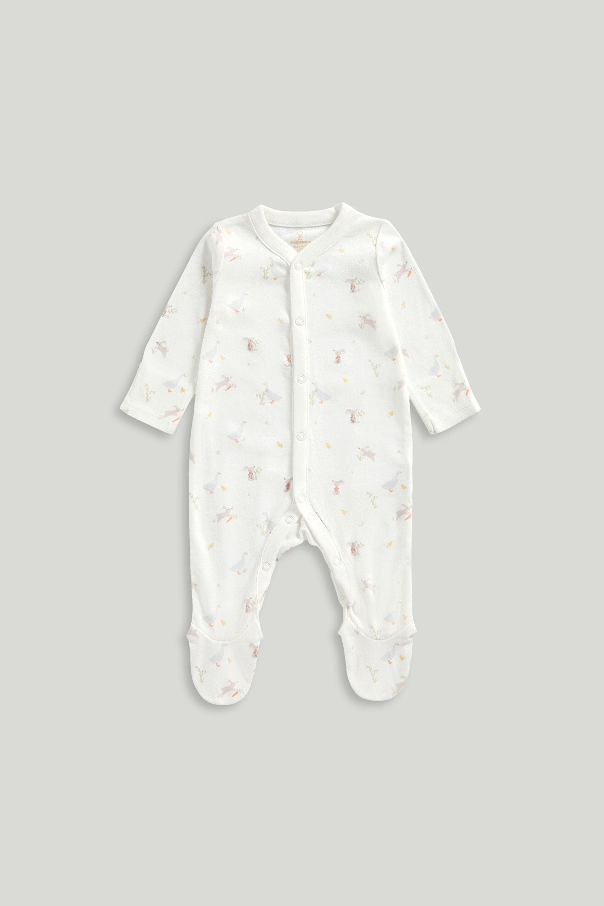 Resim MOTHERCARE Tulum