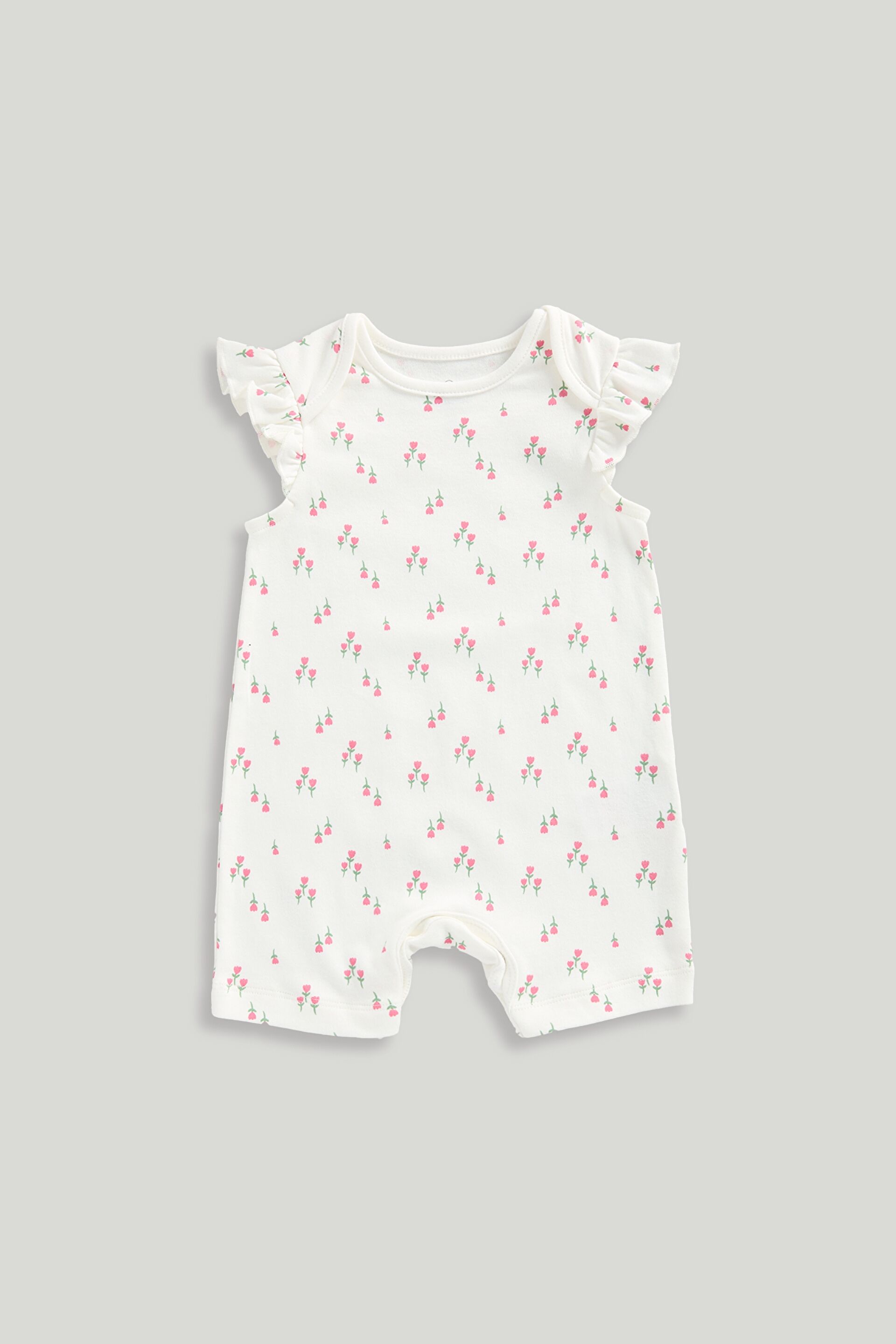 Resim MOTHERCARE 3Lü Tulum Set