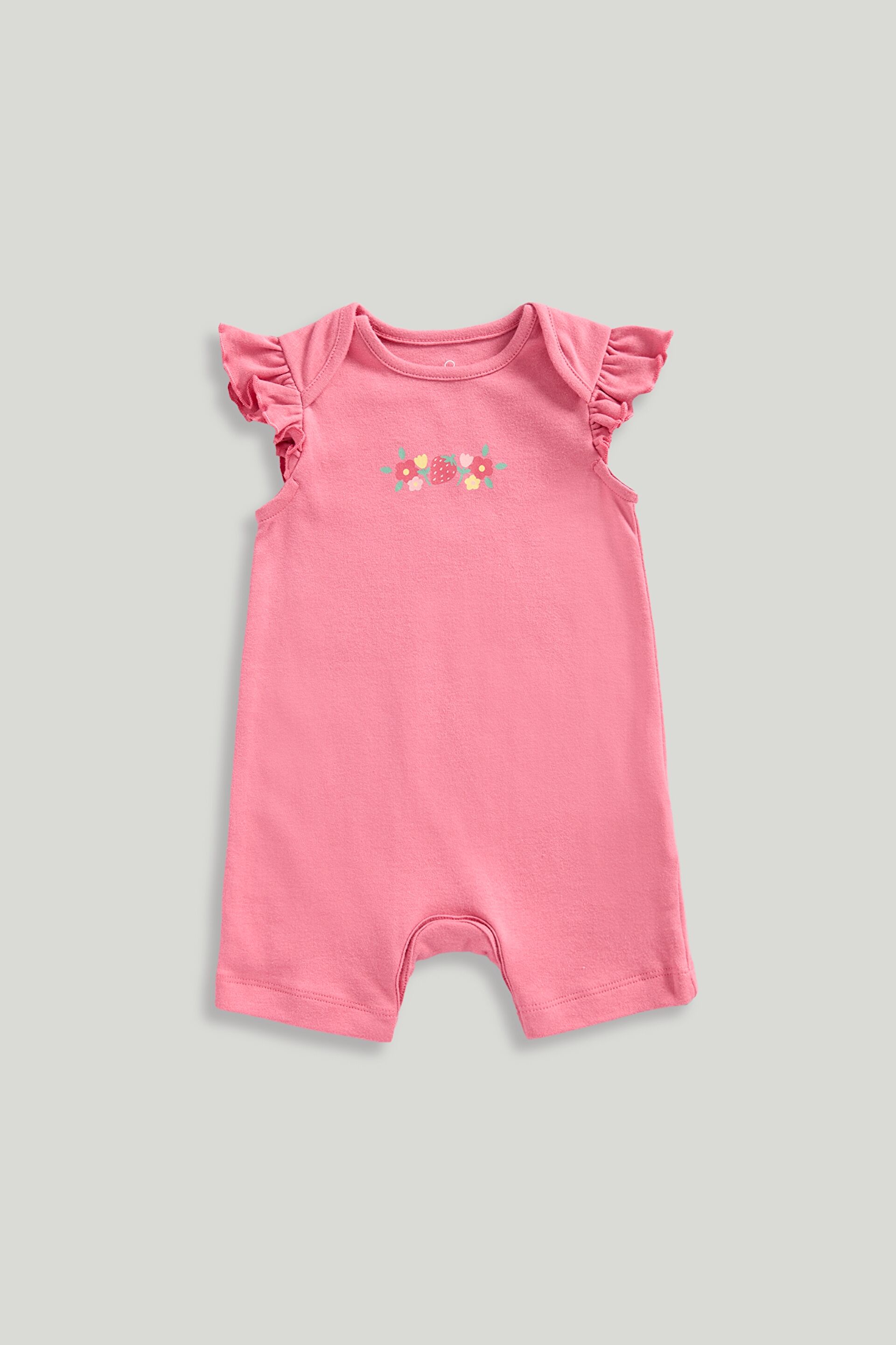Resim MOTHERCARE 3Lü Tulum Set