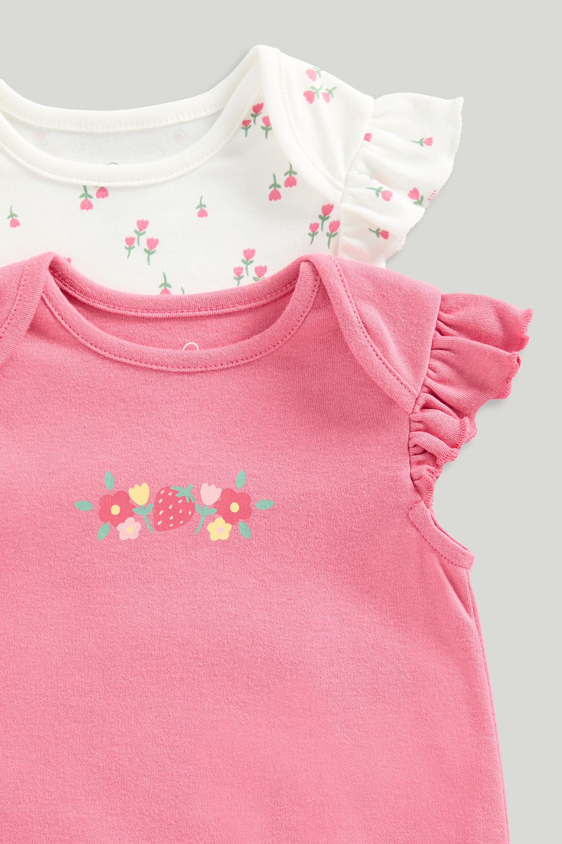 Resim MOTHERCARE 3Lü Tulum Set
