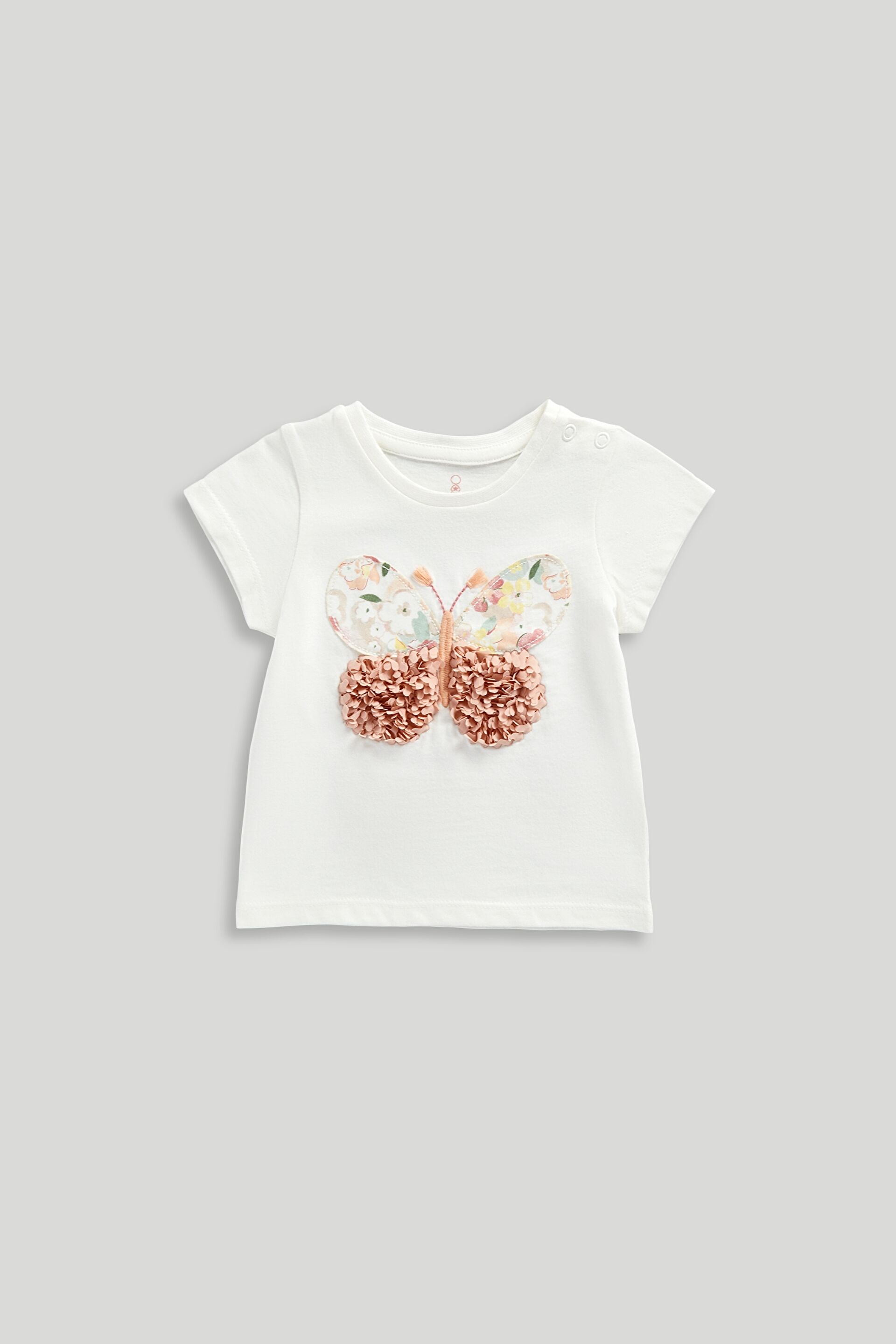 Resim MOTHERCARE Tişört