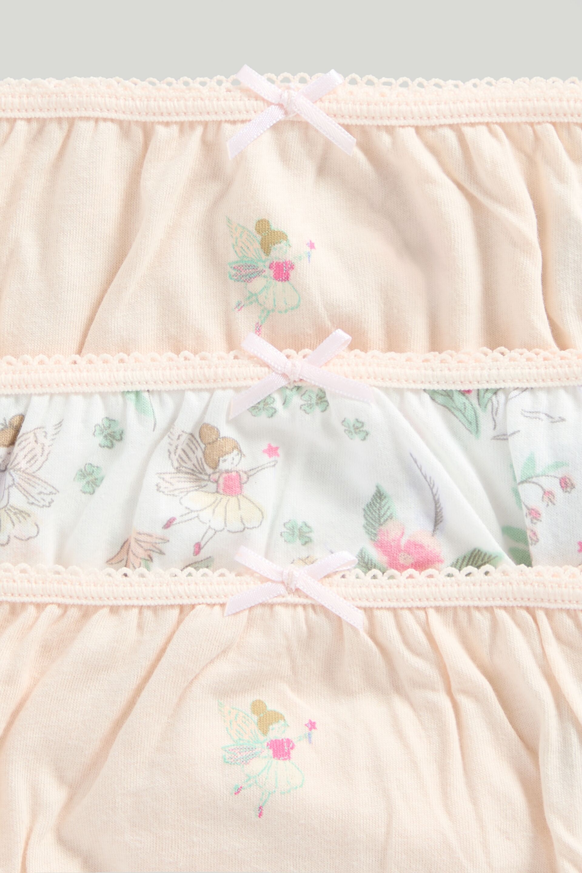 Resim MOTHERCARE 5Li Külot
