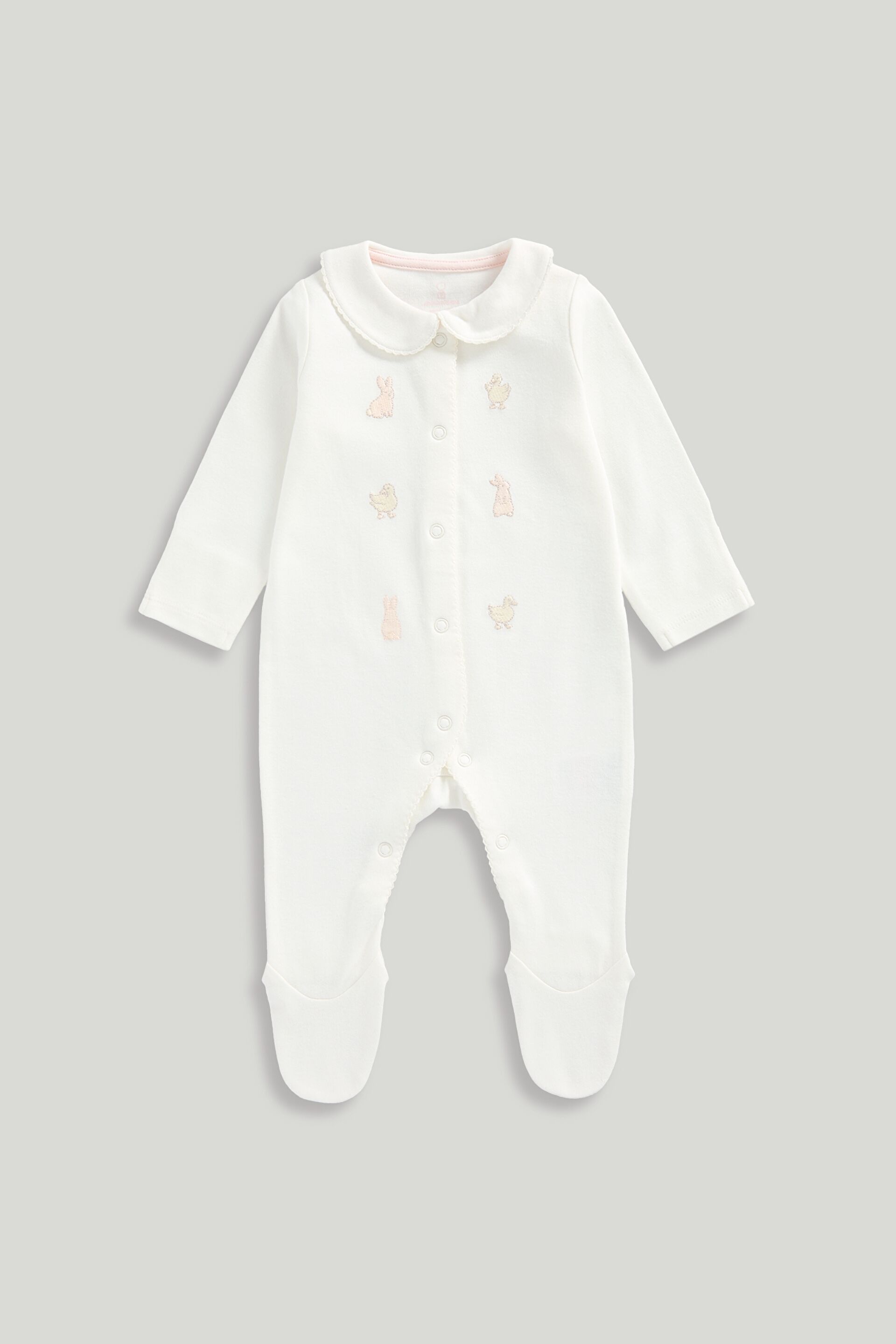 Resim MOTHERCARE 3Lü Tulum