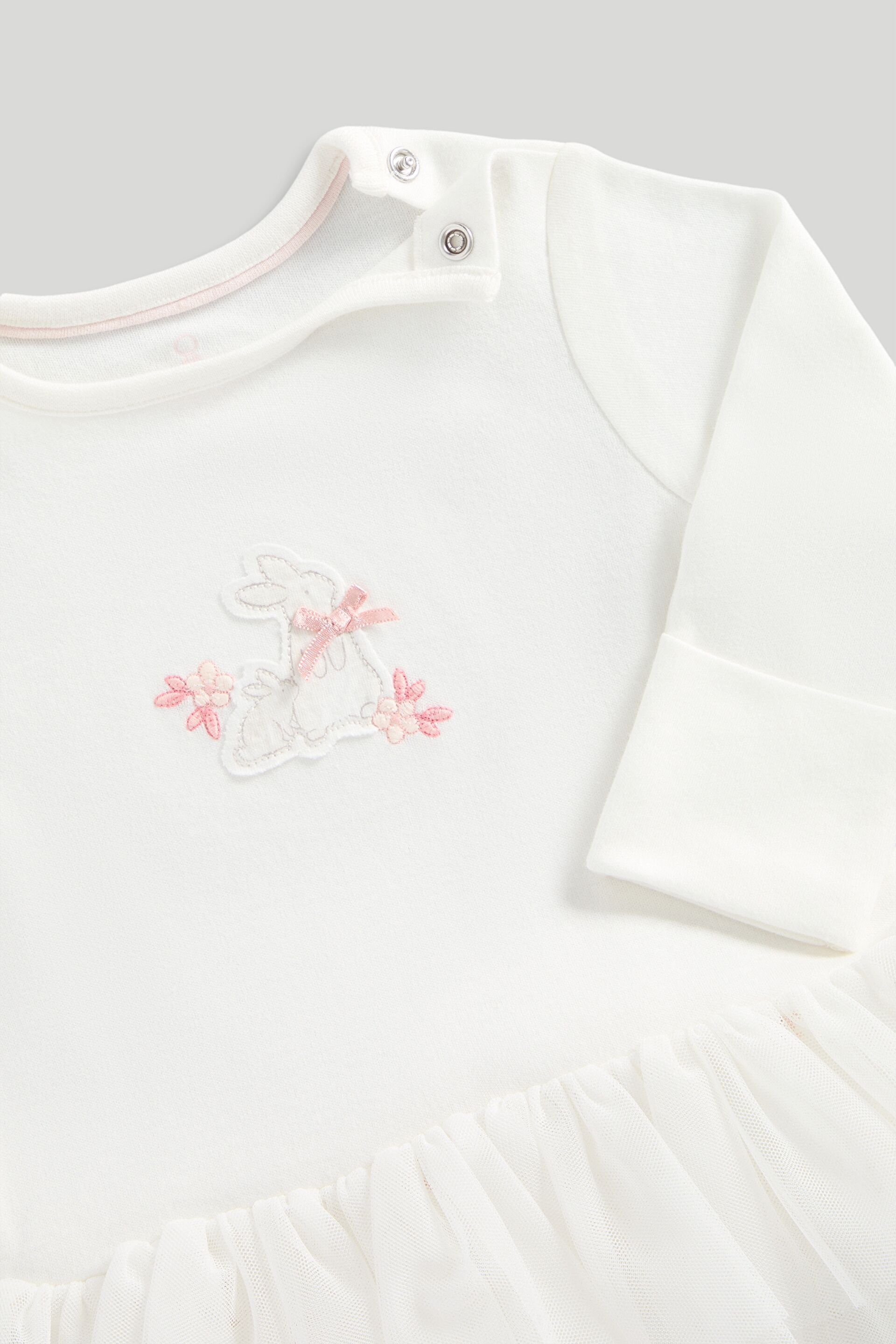 Resim MOTHERCARE Tütülü Tulum