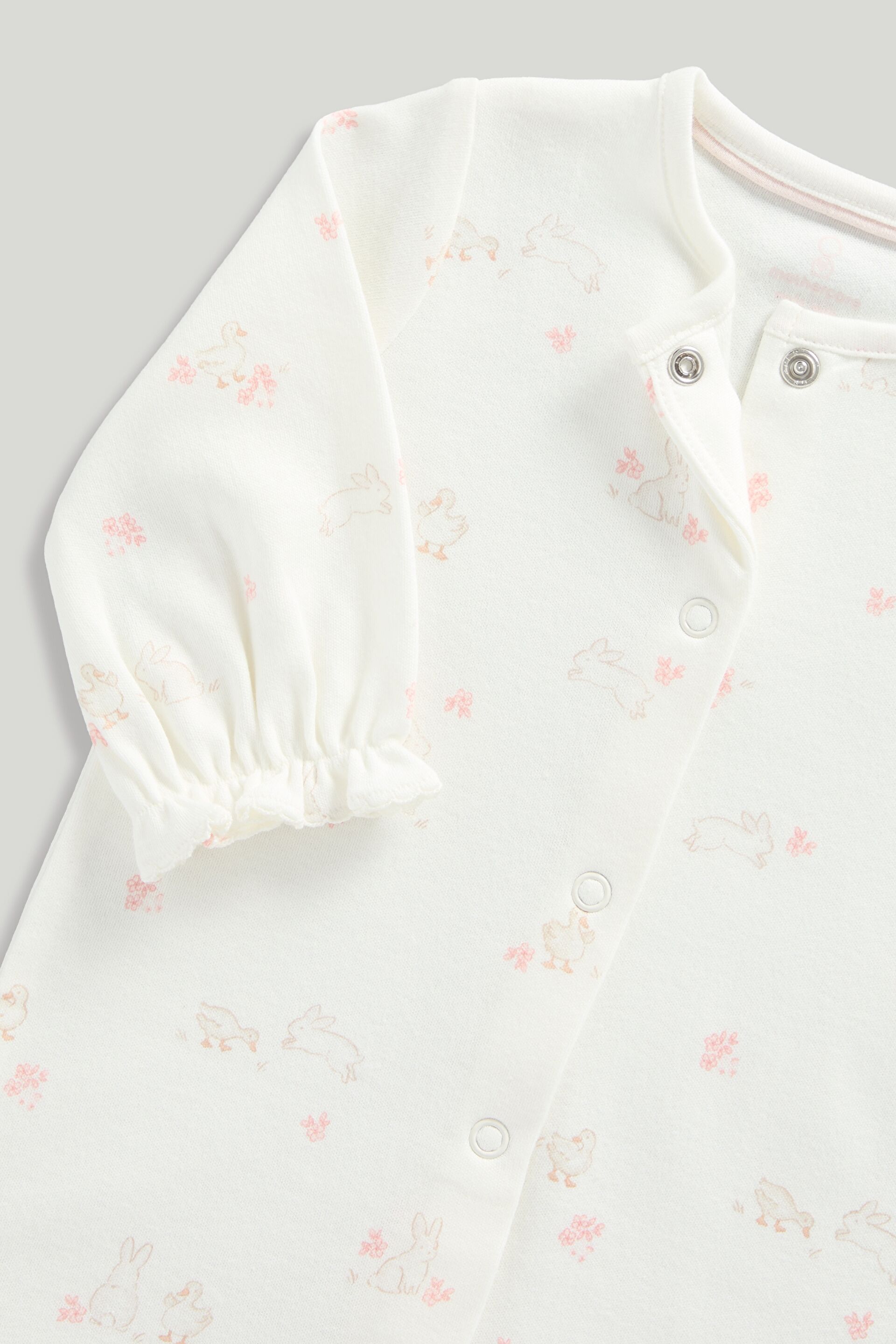 Resim MOTHERCARE 3Lü Set