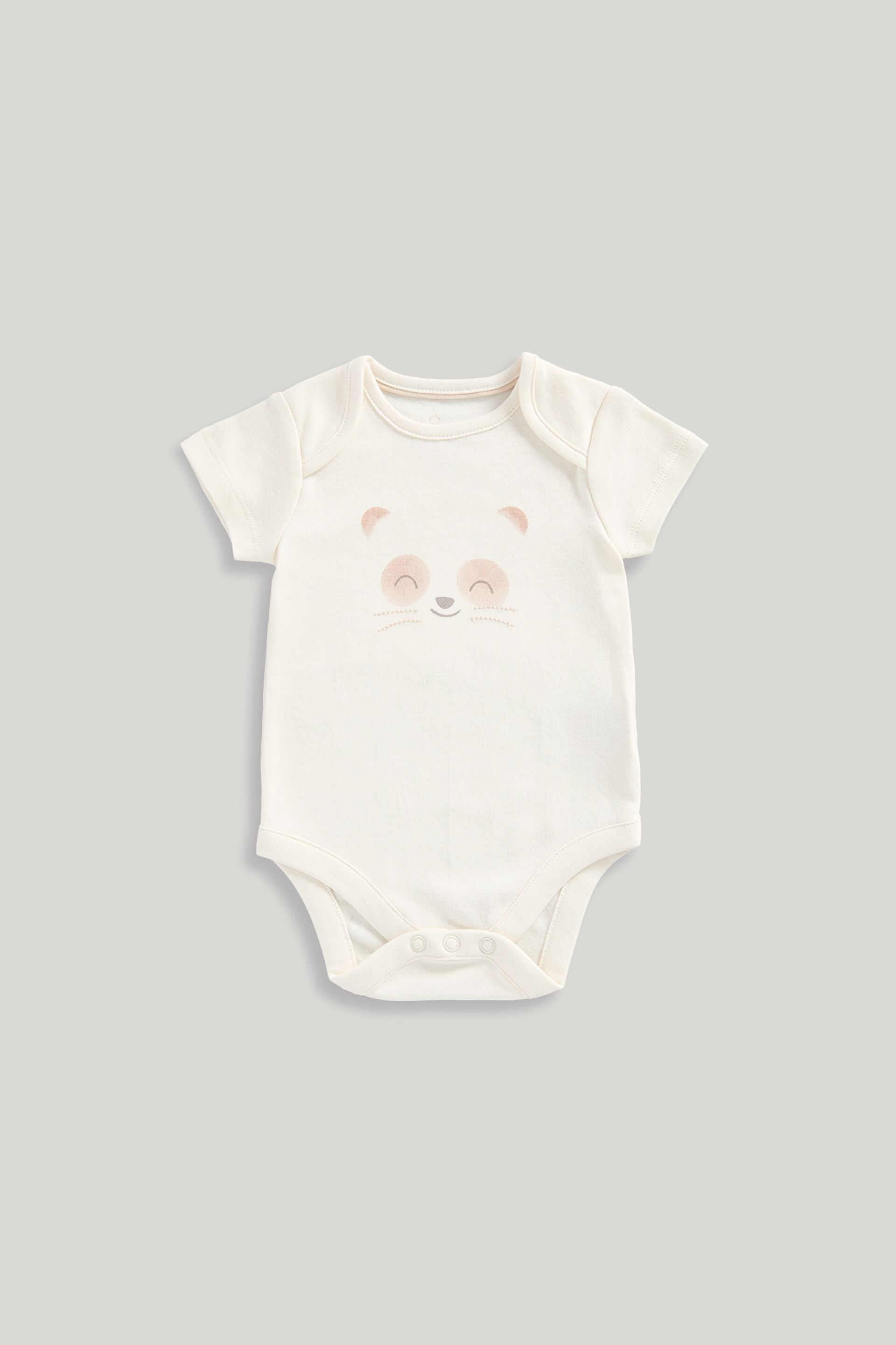 Resim MOTHERCARE Hastane Çıkışı 8Li Set