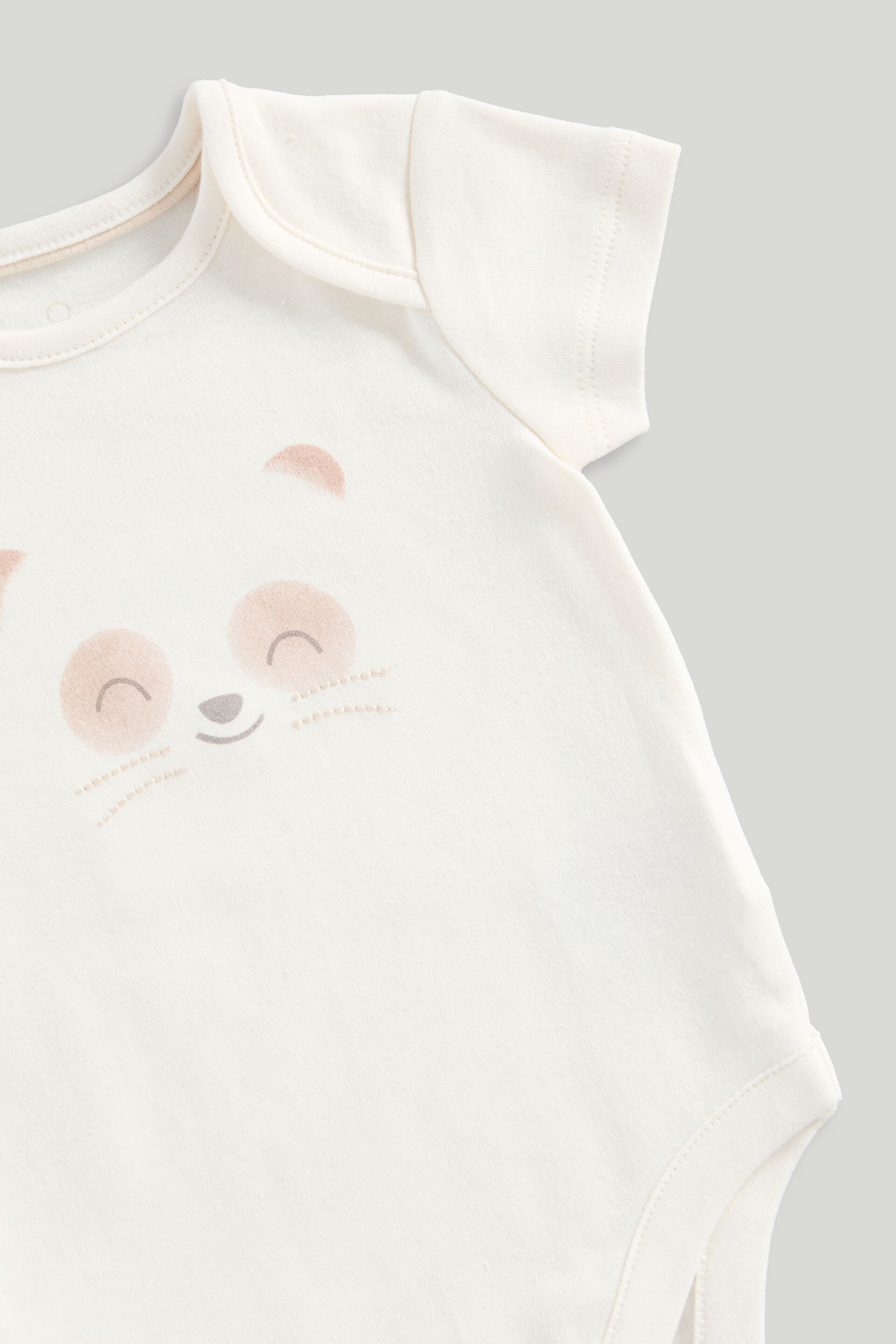 Resim MOTHERCARE Hastane Çıkışı 8Li Set