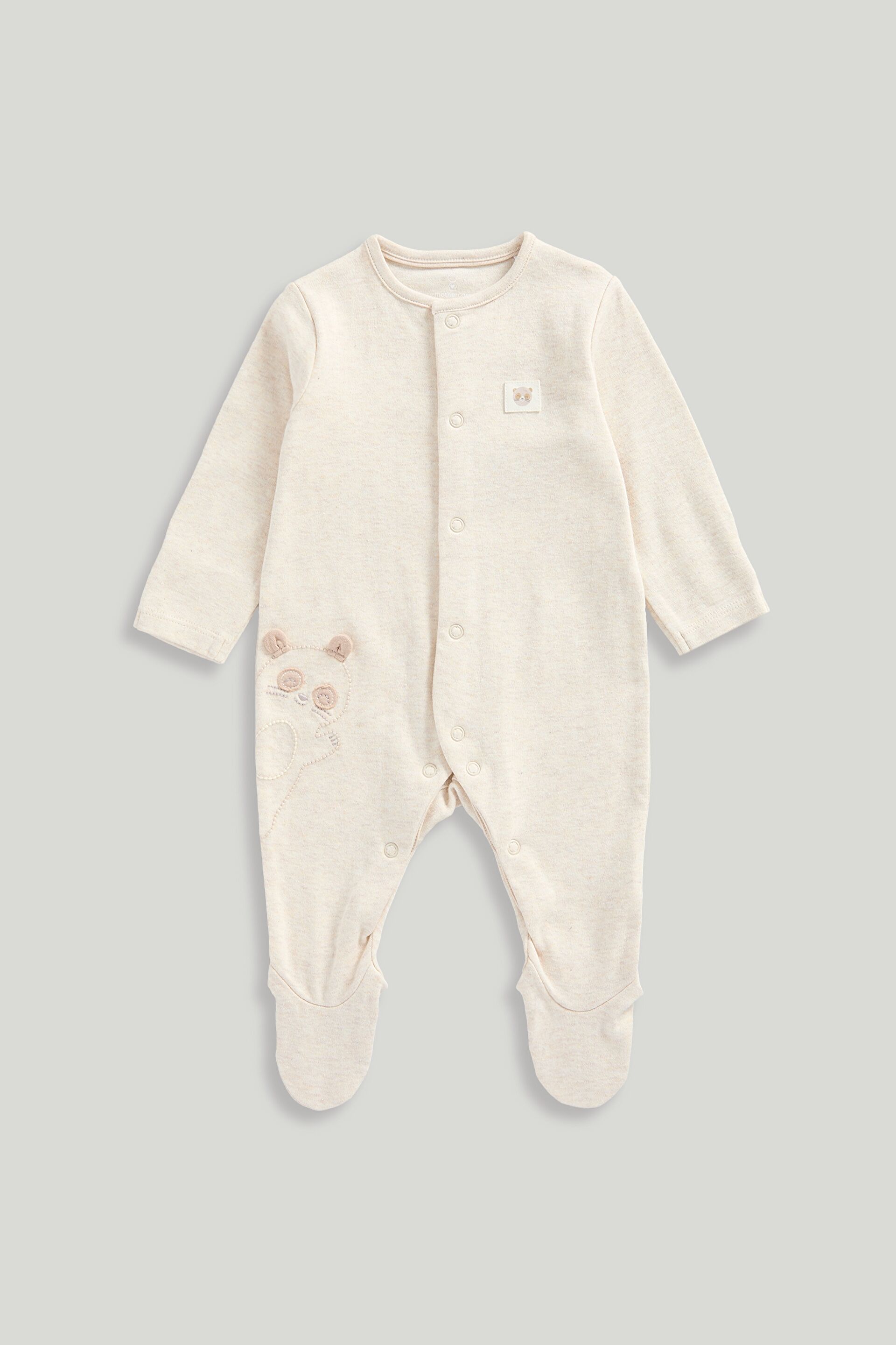 Resim MOTHERCARE 3Lü Tulum