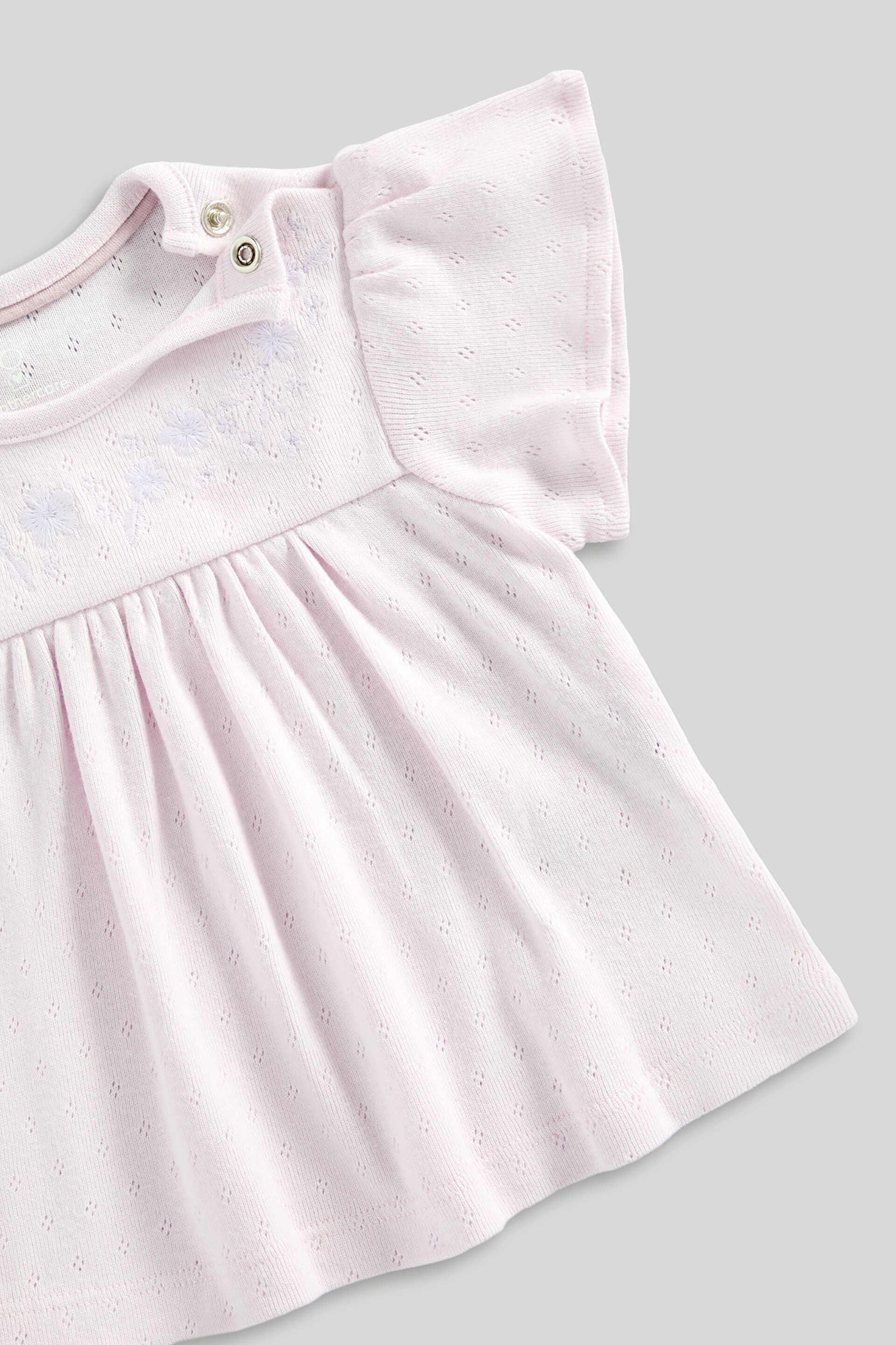 Resim MOTHERCARE 2li Tişört