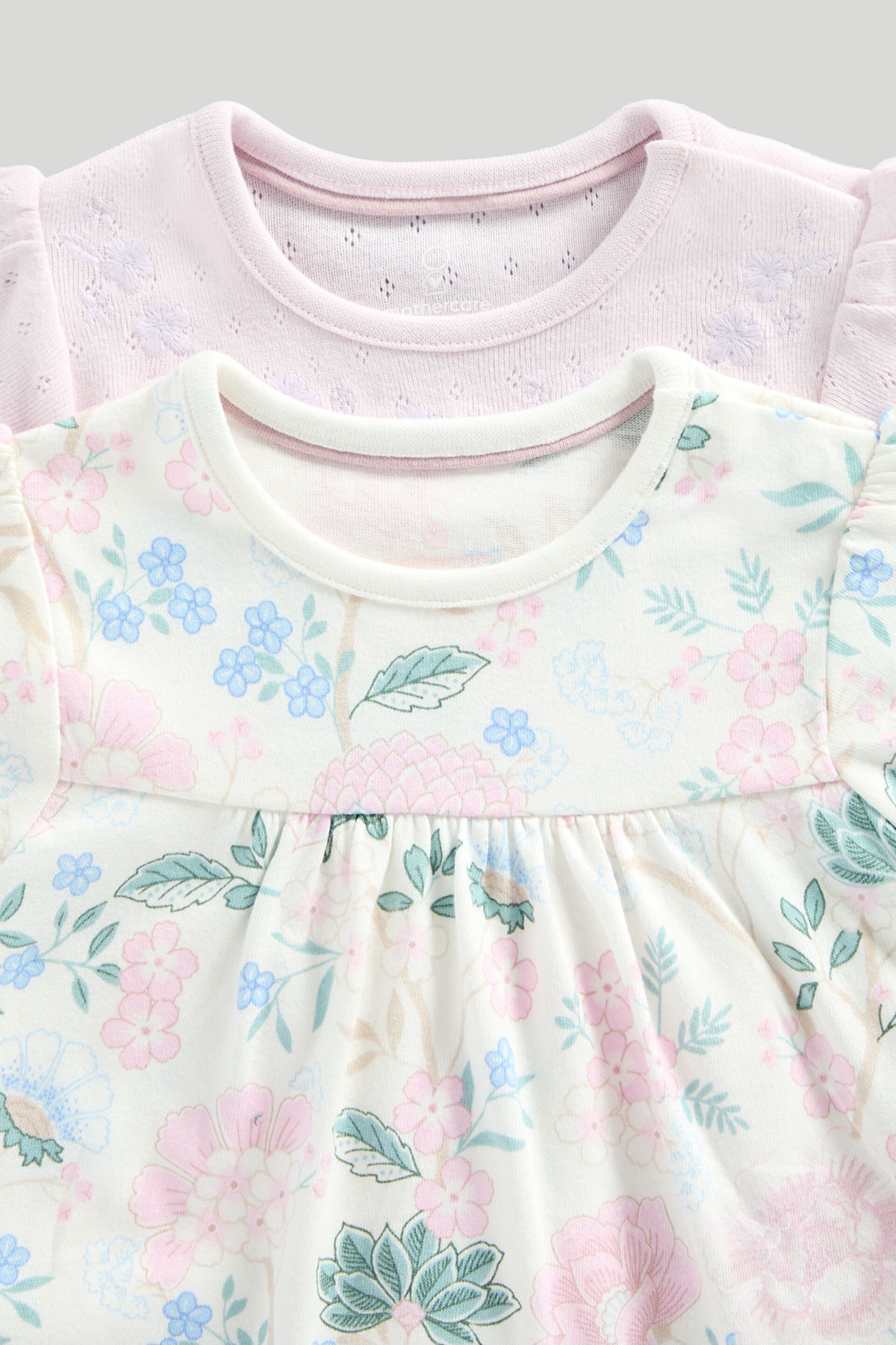 Resim MOTHERCARE 2li Tişört