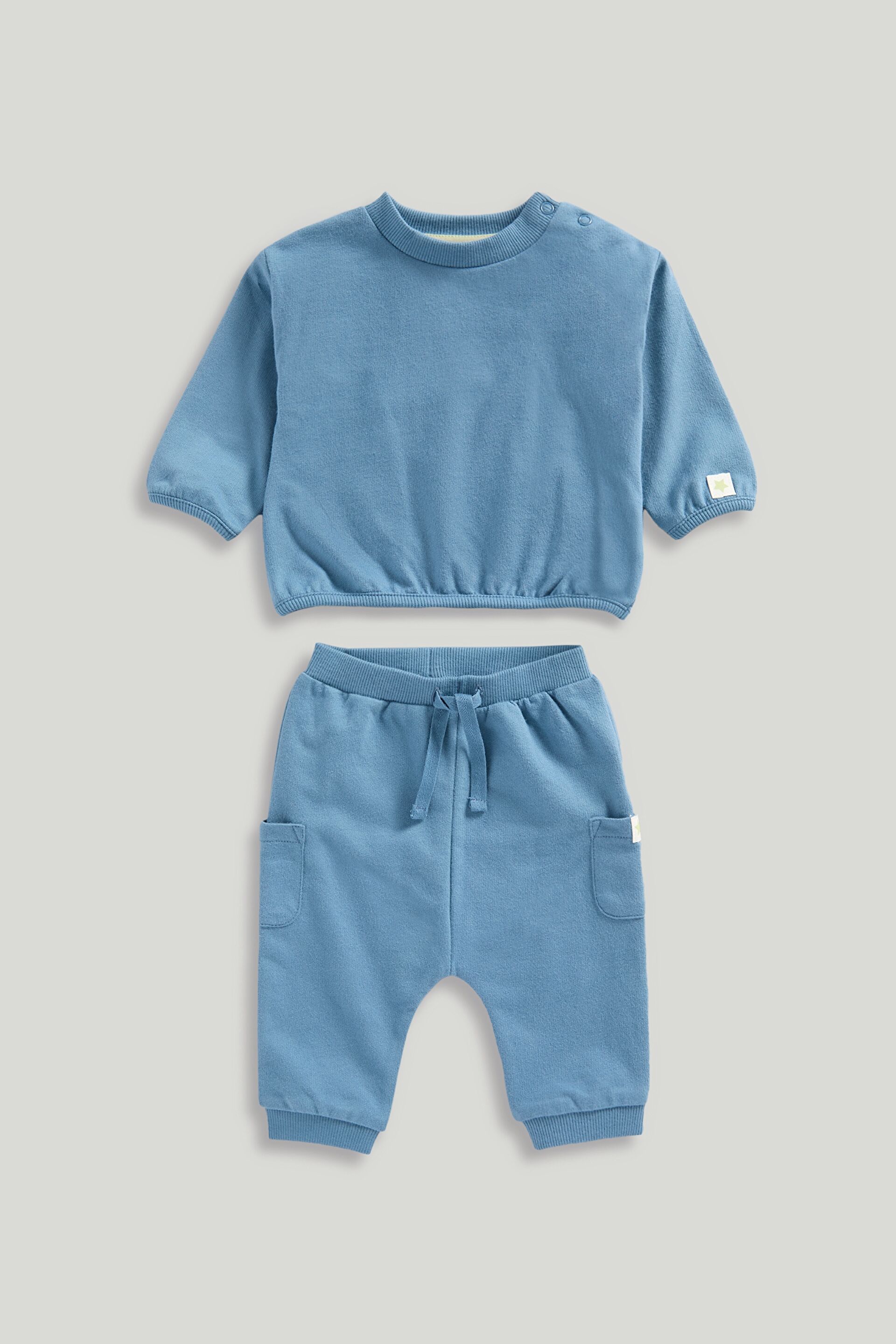 Resim MOTHERCARE Alt Üst Set