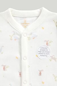 Resim MOTHERCARE Tulum