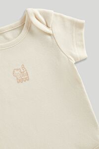 Resim MOTHERCARE 5Li Body Set