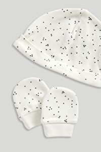Resim MOTHERCARE Hastane Çıkışı 8Li Set