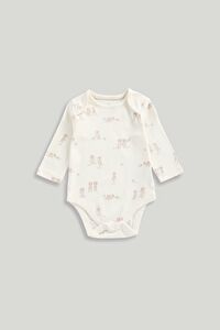 Resim MOTHERCARE Hastane Çıkışı 8Li Set