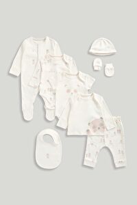 Resim MOTHERCARE Hastane Çıkışı 8Li Set