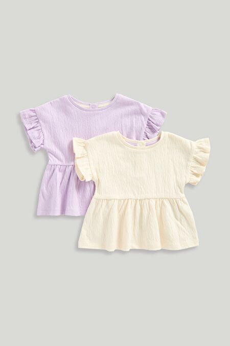 Resim MOTHERCARE Tişört