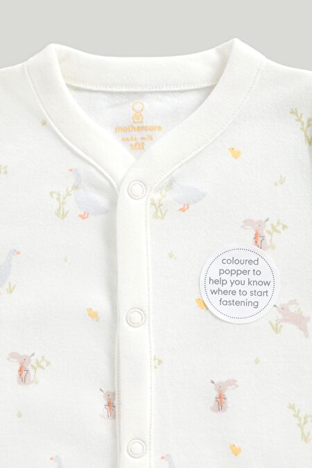 Resim MOTHERCARE Tulum