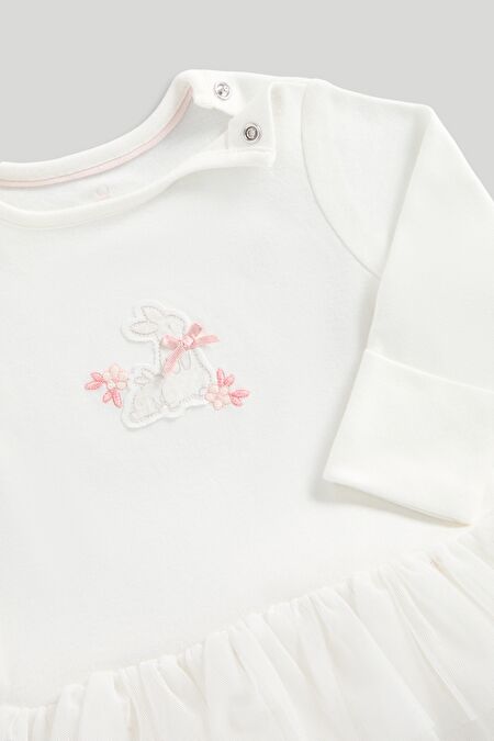 Resim MOTHERCARE Tütülü Tulum