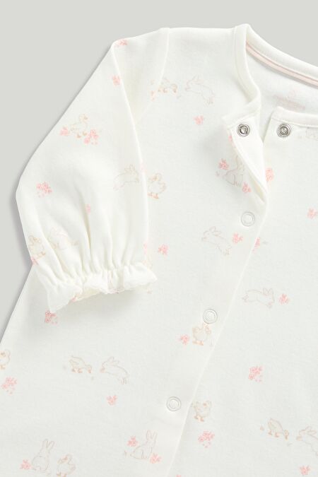 Resim MOTHERCARE 3Lü Set