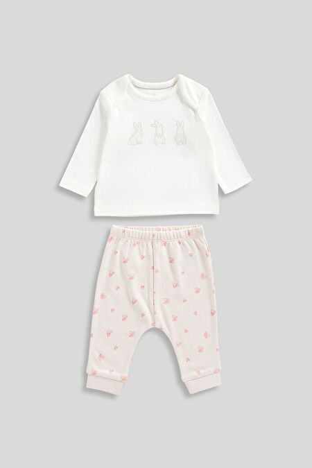 Resim MOTHERCARE Hastane Çıkışı 8Li Set