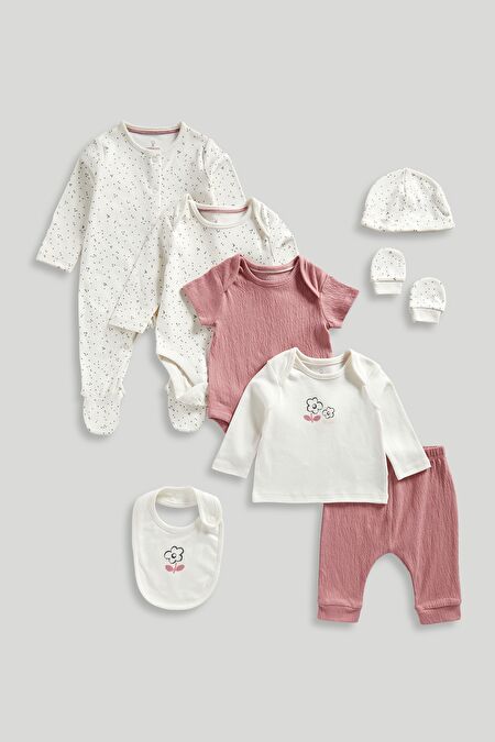 Resim MOTHERCARE Hastane Çıkışı 8Li Set