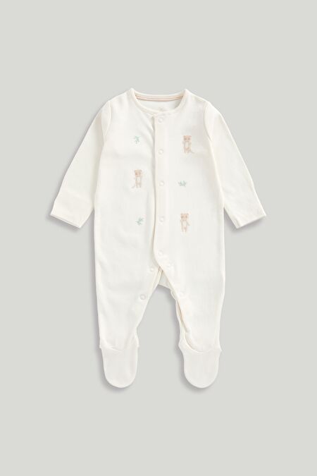 Resim MOTHERCARE Hastane Çıkışı 8Li Set