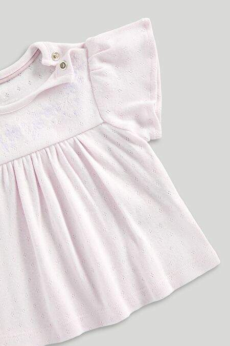 Resim MOTHERCARE 2li Tişört