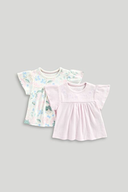Resim MOTHERCARE 2li Tişört